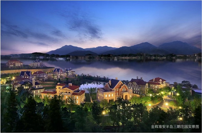 金辉淮安半岛庄园
