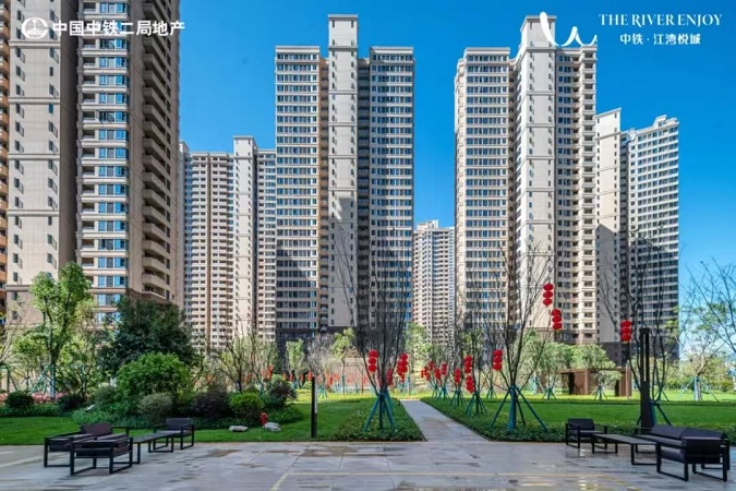 中铁江湾悦城